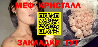 хмурый Краснознаменск