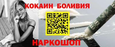 хмурый Краснознаменск