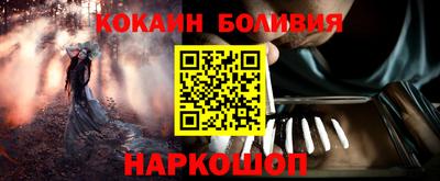хмурый Краснознаменск