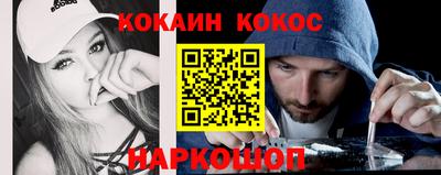 хмурый Краснознаменск