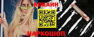 героин Краснодар