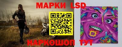 героин Краснодар