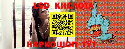 героин Краснодар