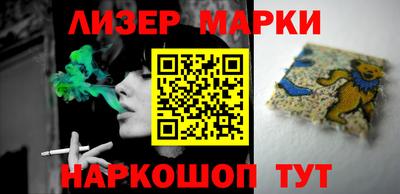 героин Краснодар