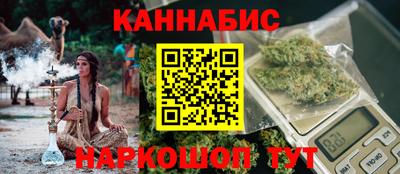 героин Краснодар