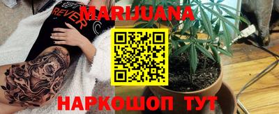 героин Краснодар