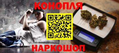 хмурый Краснознаменск