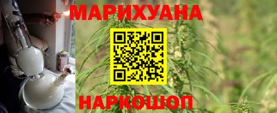 героин Краснодар