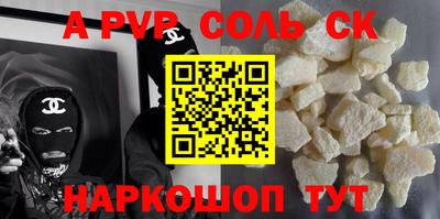 хмурый Краснознаменск
