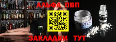 хмурый Краснознаменск