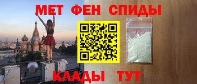 хмурый Краснознаменск