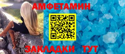 хмурый Краснознаменск