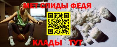 героин Краснодар