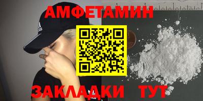 хмурый Краснознаменск