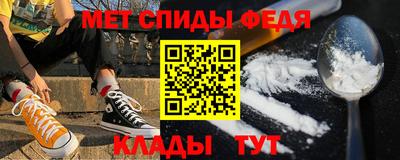 хмурый Краснознаменск