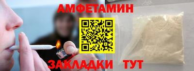 хмурый Краснознаменск
