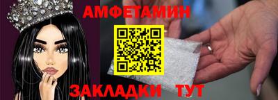 хмурый Краснознаменск
