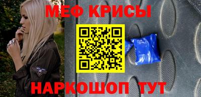 героин Краснодар