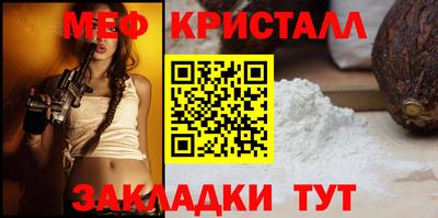 героин Краснодар